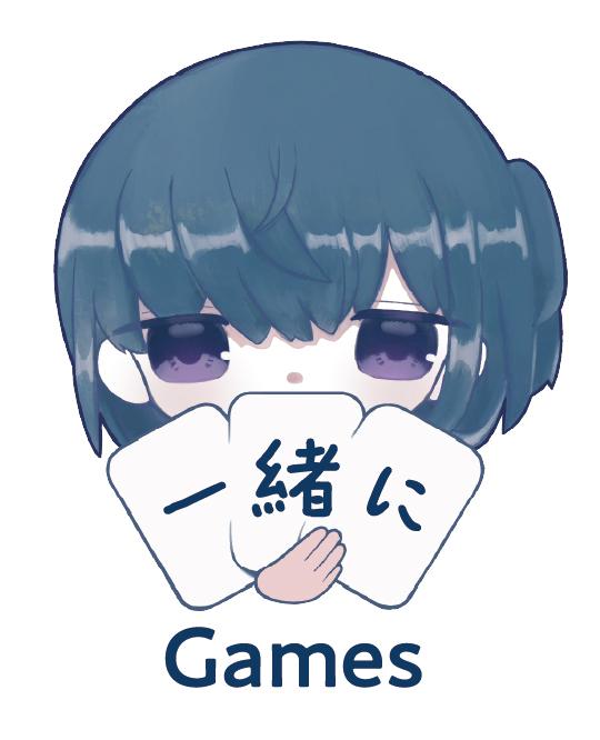 一緒にゲームズ画像
